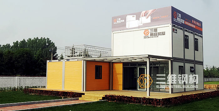 三維鋼結(jié)構(gòu)住宅