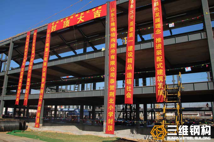 滕州裝配式鋼結構建筑學校效果圖